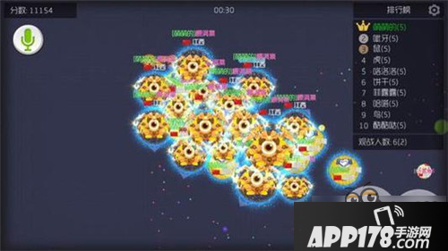 球球大作战BPL职业联赛淘汰赛晋级规则一览