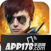 球球大作战名字颜色怎么才能弄2种黑白颜色