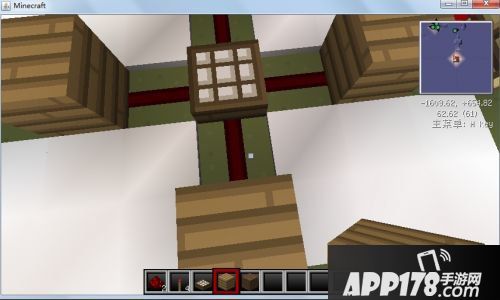 我的世界感光灯制作方法介绍