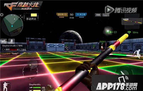 CF手游破碎玻璃大乱斗