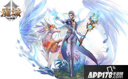 魔域防宠如何选择