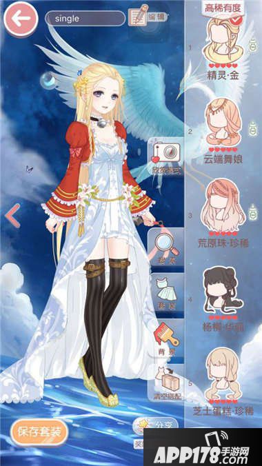 奇迹暖暖与梦重逢高赞搭配