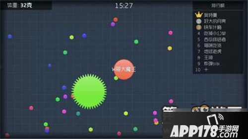 球球大作战拓展自己视野的方法技巧分享