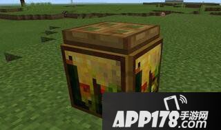 我的世界垃圾桶怎么合成