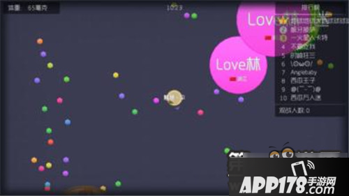 球球大作战推刺吐刺的方法技巧分享