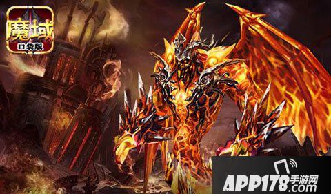 魔域龙魂属性介绍