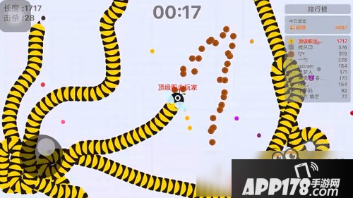 贪吃蛇大作战高分截图 限时模式2002分