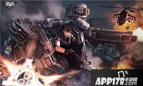 逆战手游机甲对抗模式