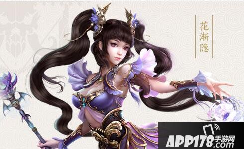 倩女幽魂手游异人装备