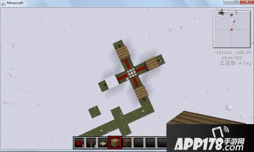 我的世界感光灯制作方法介绍