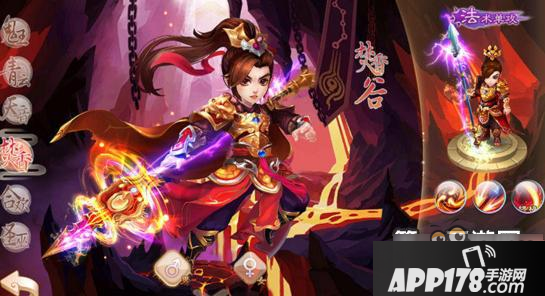 梦幻诛仙手游焚香谷加点方案介绍