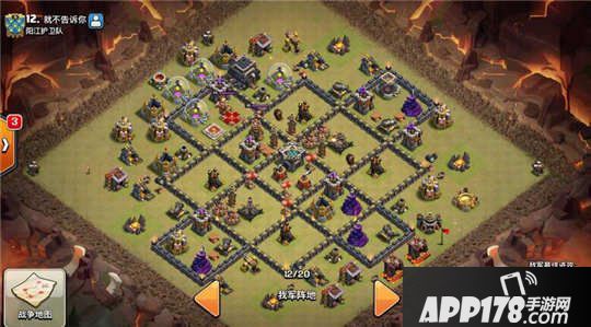 部落冲突九本神阵分享