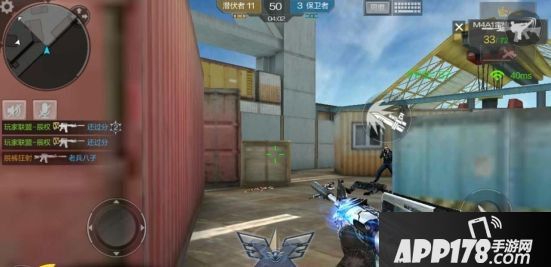 CF手游大桥值得一看 团队模式大桥激战技巧