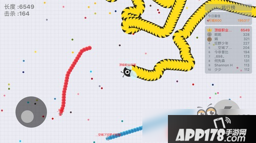 贪吃蛇大作战高分截图第8期 无尽模式初探