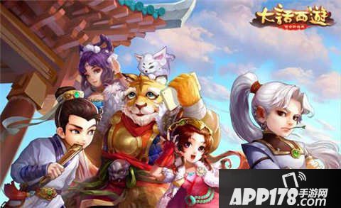 大话西游手游菊月秋霜礼包分享