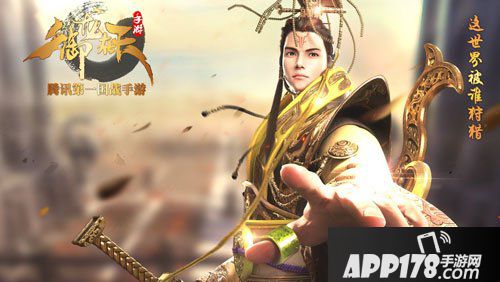 御龙在天武勋获取全攻略