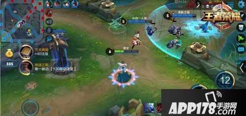 王者荣耀法师通用出装推荐