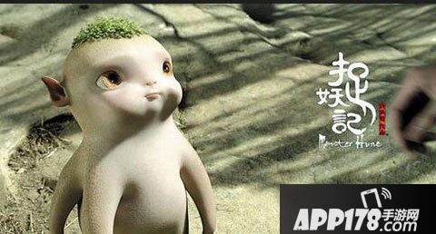 捉妖记go手游刷装备攻略