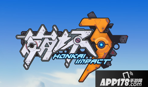 崩坏3异能队武器圣痕推荐