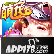 球球大作战好听的名字修改颜色名字教程