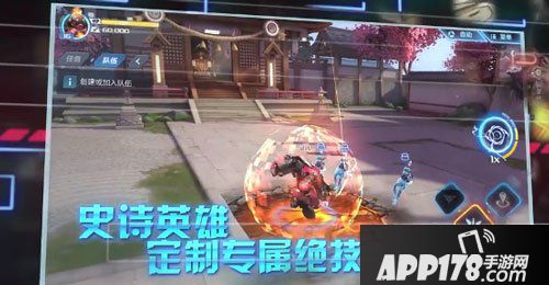 代号star游戏介绍