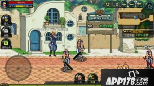 DNF手游装备怎么锻造 装备锻造介绍