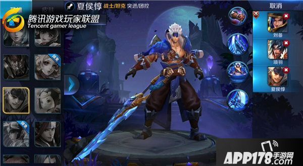 王者荣耀魔种巢穴大师级攻略