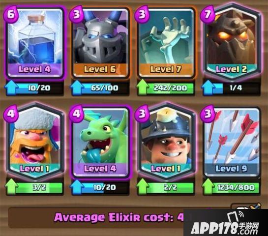 必抄卡组：皇室战争终极挑战赛十二胜不是梦