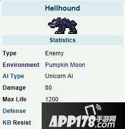 泰拉瑞亚地狱犬属性及掉落介绍