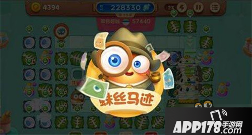 保卫萝卜3火眼金睛发现侦探技能释放时机