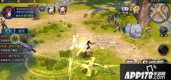 不良人2手游英雄技能选择搭配攻略