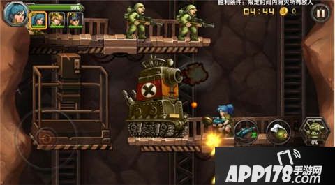 合金弹头ol战车系统详解