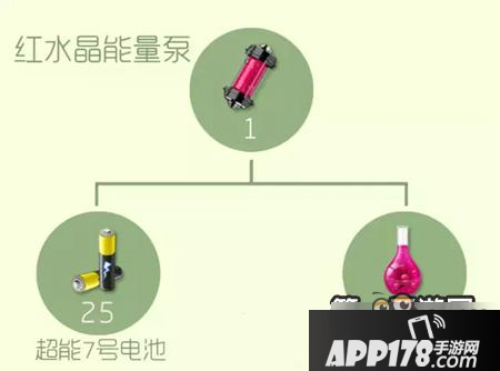 球球大作战好听的名字修改颜色名字教程