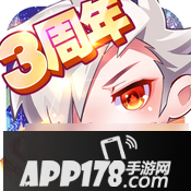 球球大作战好听的名字修改颜色名字教程