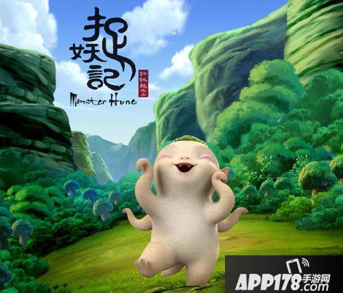 捉妖记go手游赚钱方法介绍