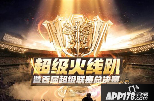 球球大作战名字颜色怎么才能弄2种黑白颜色