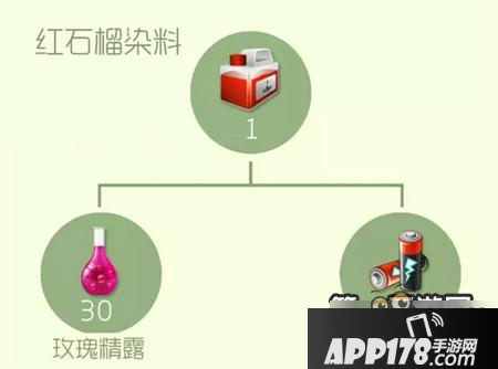 球球大作战名字颜色怎么才能弄2种黑白颜色
