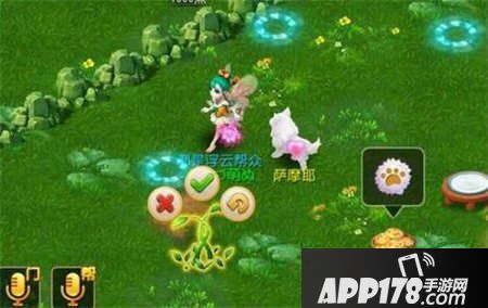 梦幻西游手游天地感孕玩法详解