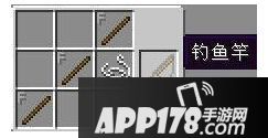 我的世界手机版0.16钓竿制作教程