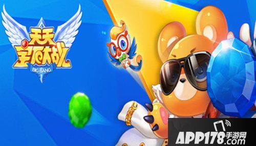 天天宝石大战魔物横行攻略