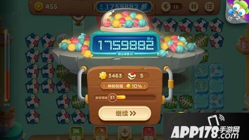 保卫萝卜3神秘祝福