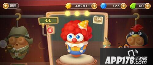 保卫萝卜3冒险模式小丑实战心得