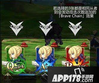 fgo宝具伤害计算方法