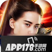 球球大作战名字颜色怎么才能弄2种黑白颜色