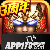 球球大作战好听的名字修改颜色名字教程