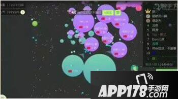 球球大作战自由高阶踩球