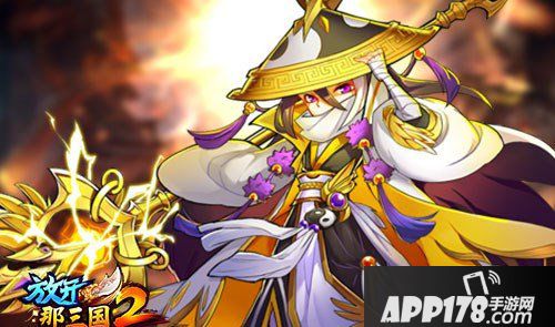 放开那三国2竞技场技巧分析