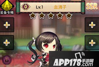 武娘新手前期阵容详解