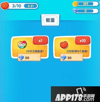 一起割绳子2体力