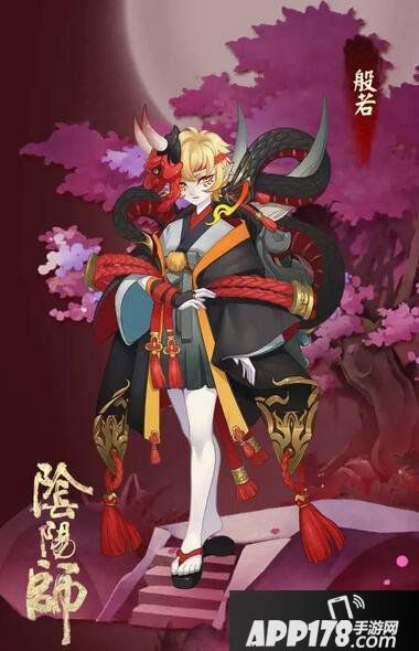 阴阳师般若